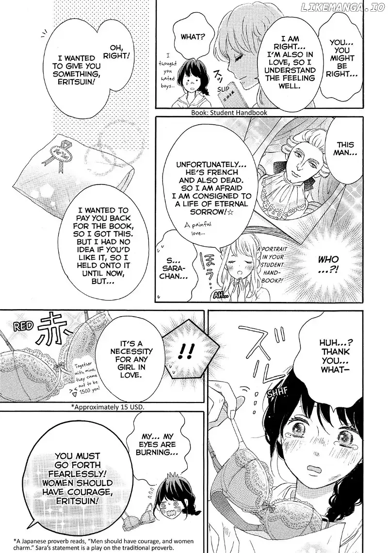 Koi Wazurai no Ellie Chapter 4 page 29