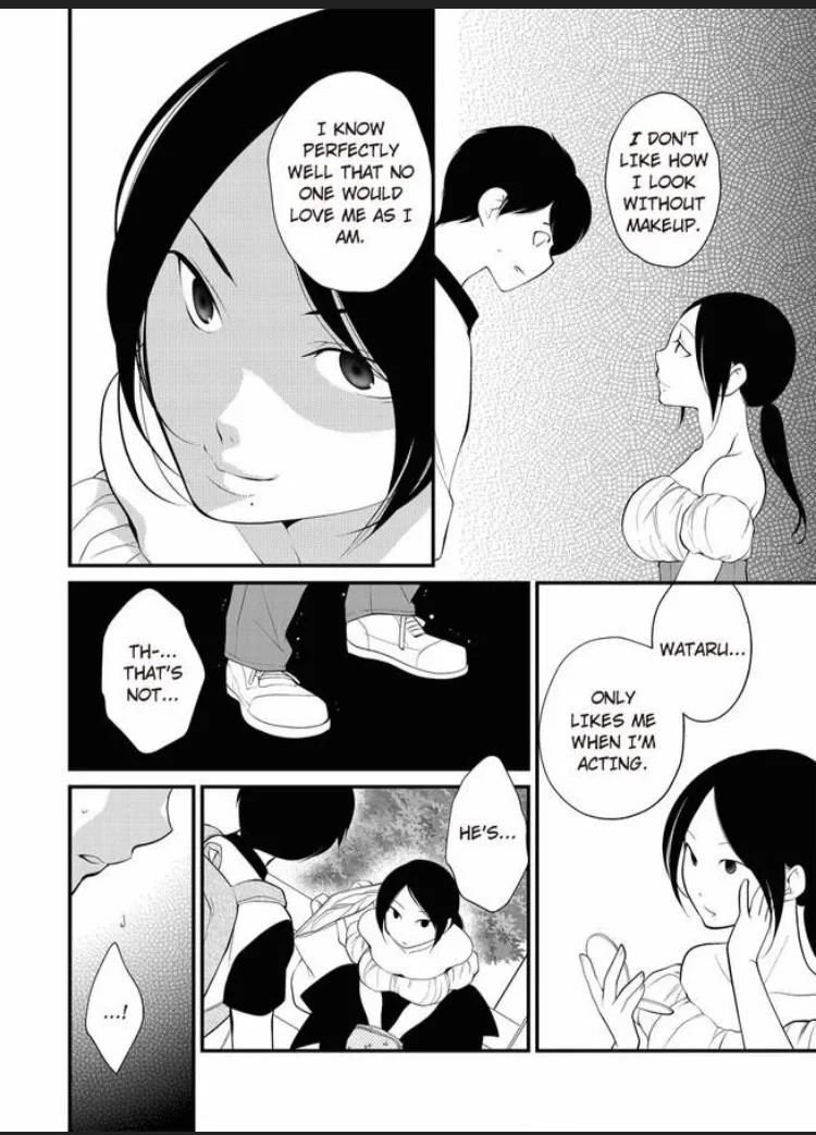 Ichizu na Takita-kun ha Nido Dakanai Chapter 5 page 7