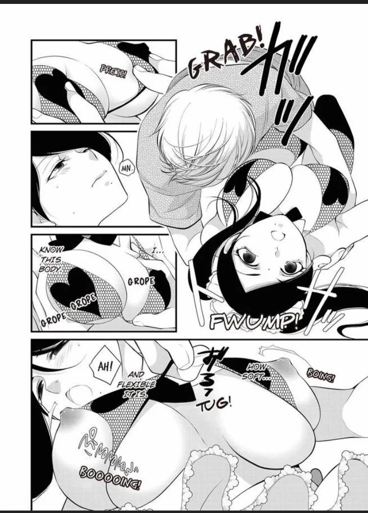 Ichizu na Takita-kun ha Nido Dakanai Chapter 5 page 17