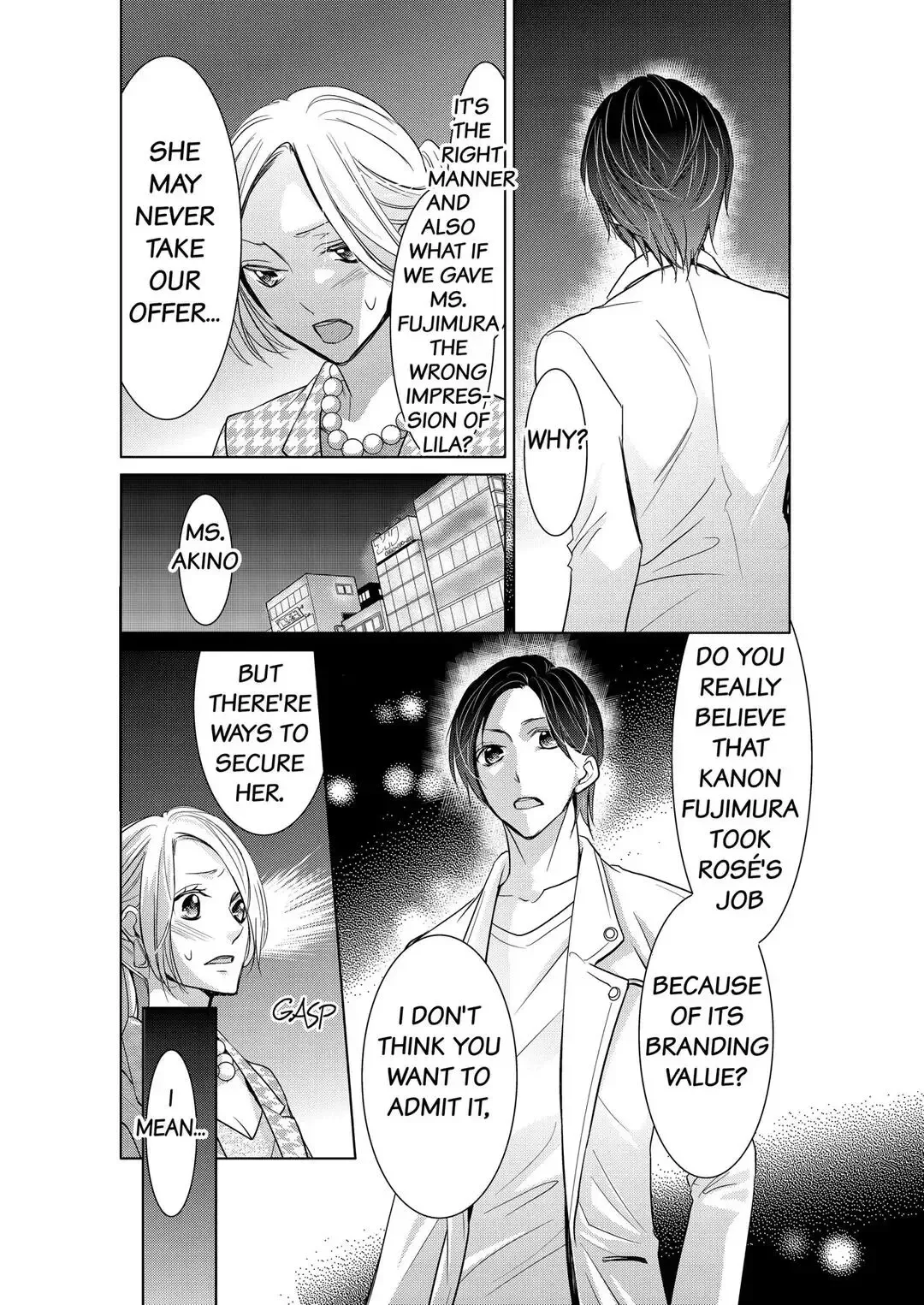 Senpai no Karada Ore ga Kanri Shimasu Chapter 6 page 6