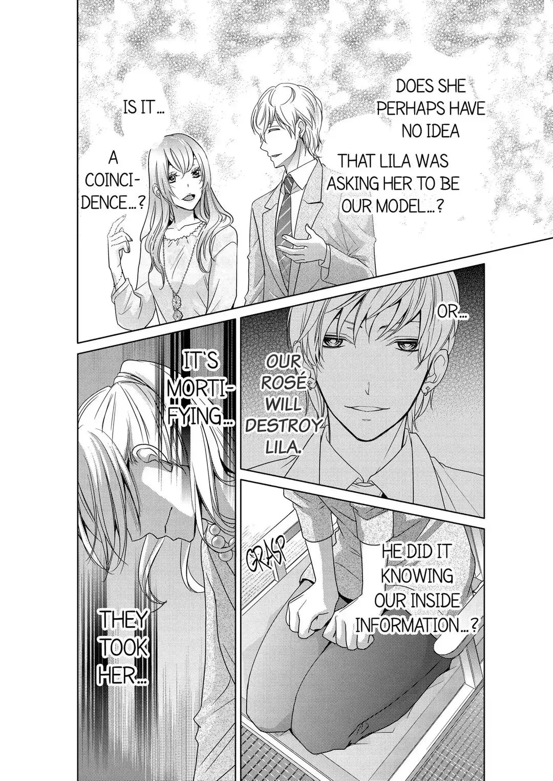 Senpai no Karada Ore ga Kanri Shimasu Chapter 6 page 3