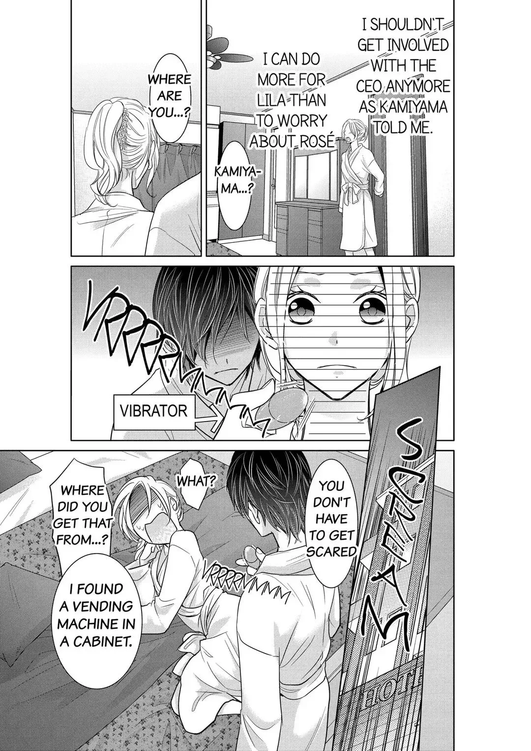 Senpai no Karada Ore ga Kanri Shimasu Chapter 6 page 10