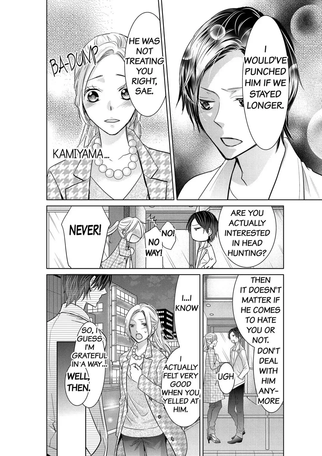 Senpai no Karada Ore ga Kanri Shimasu Chapter 6 page 7