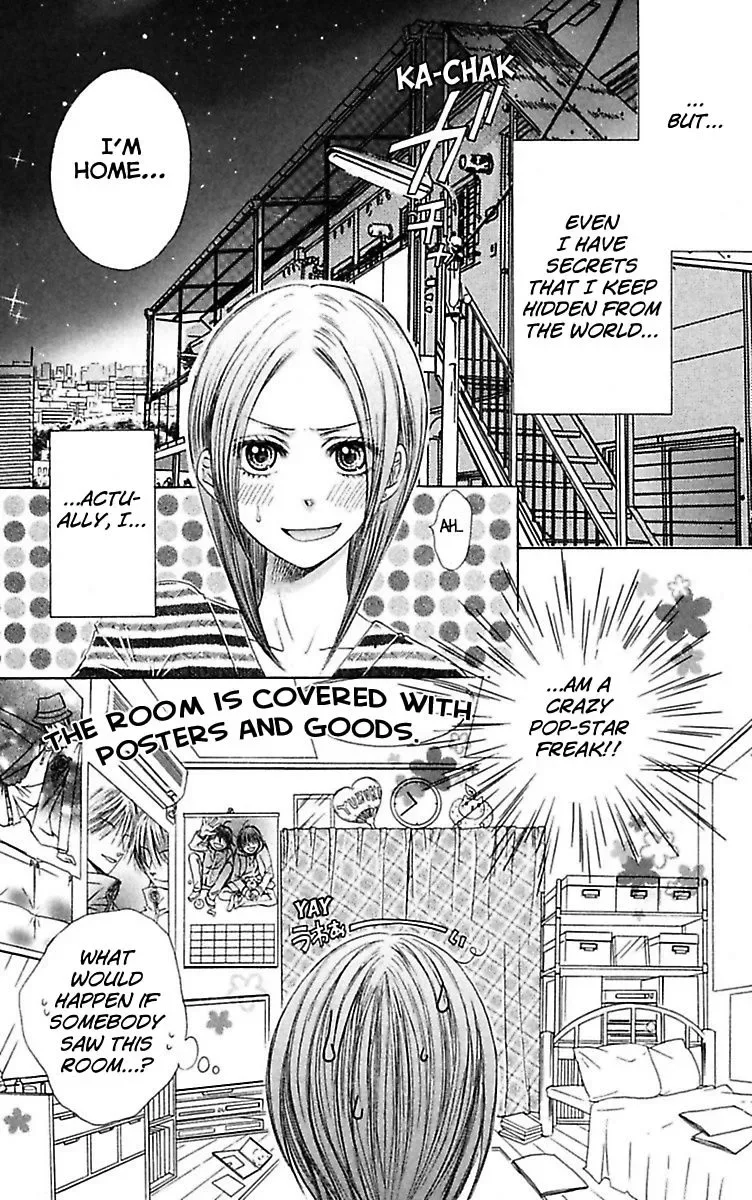 Ai no Dokusaisha Chapter 4 page 4