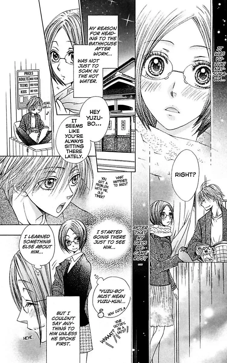 Ai no Dokusaisha Chapter 4 page 7