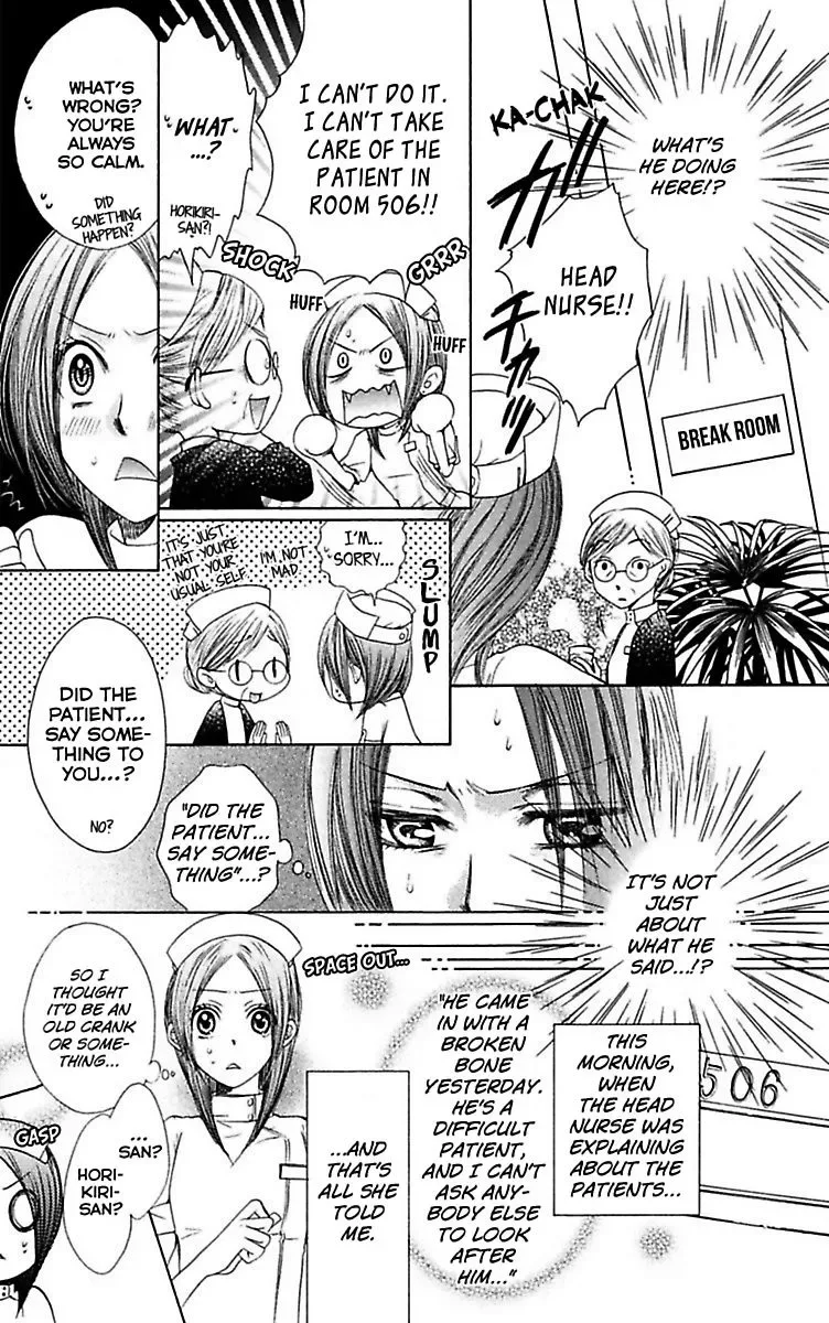 Ai no Dokusaisha Chapter 4 page 10
