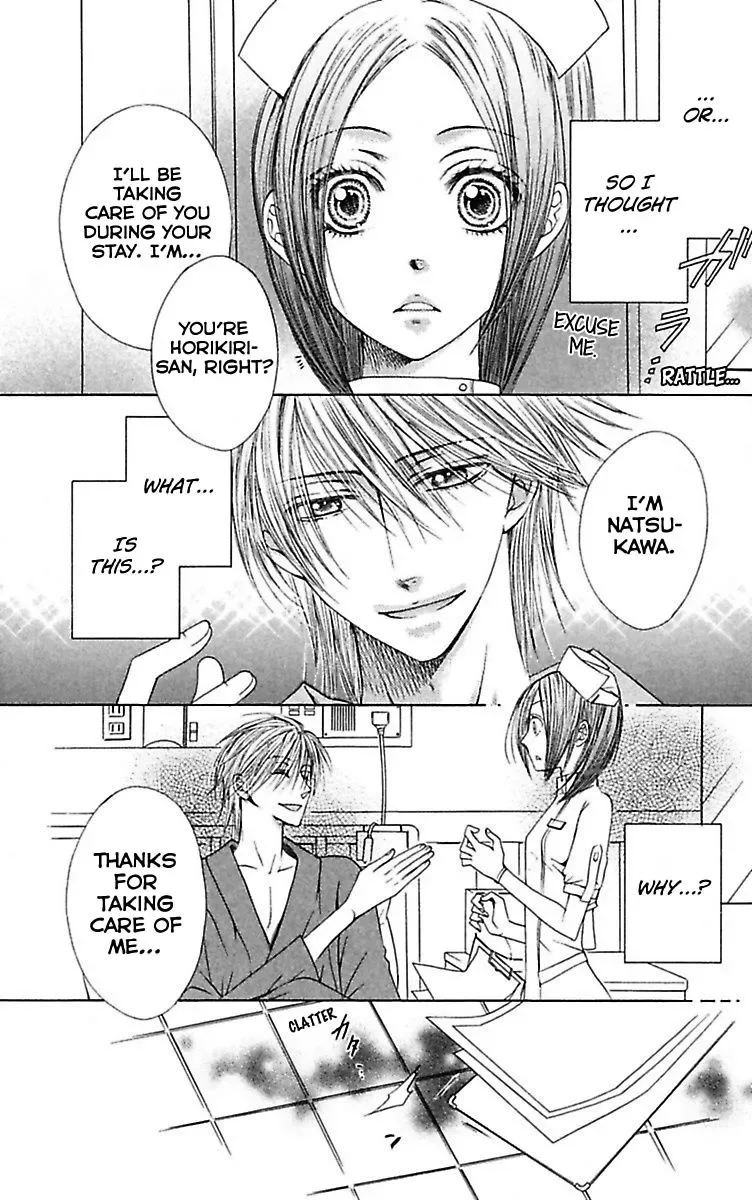 Ai no Dokusaisha Chapter 4 page 9