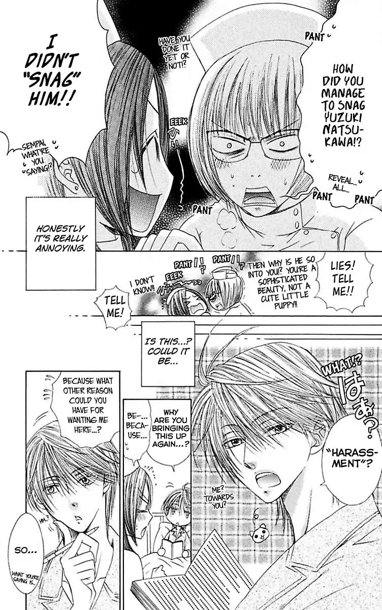 Ai no Dokusaisha Chapter 4 page 21