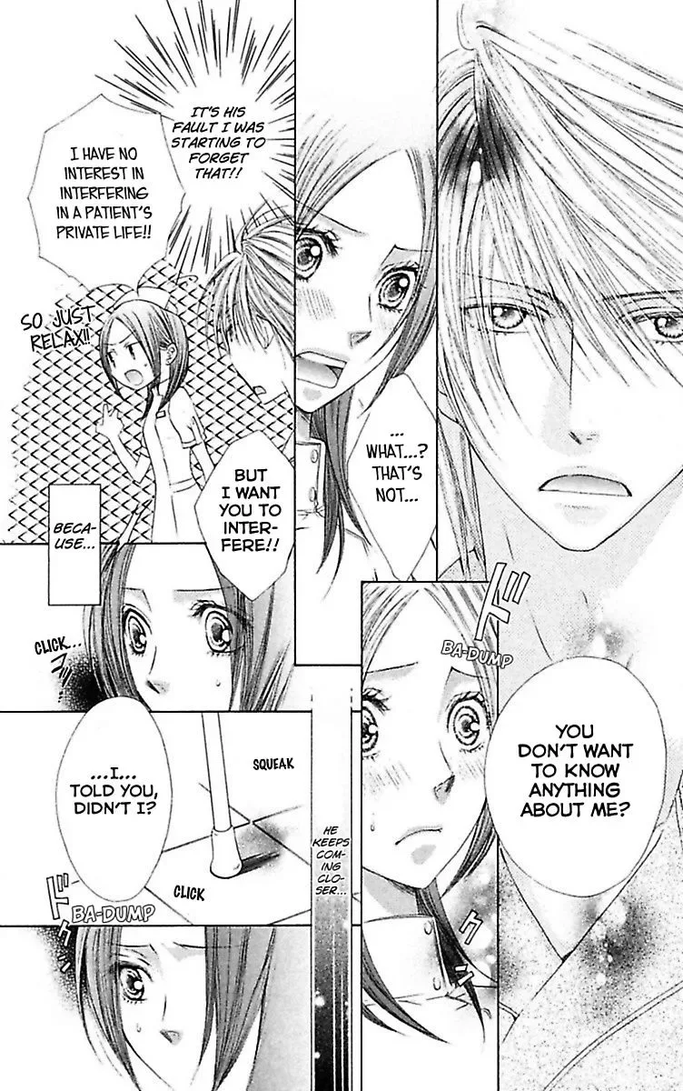 Ai no Dokusaisha Chapter 4 page 33