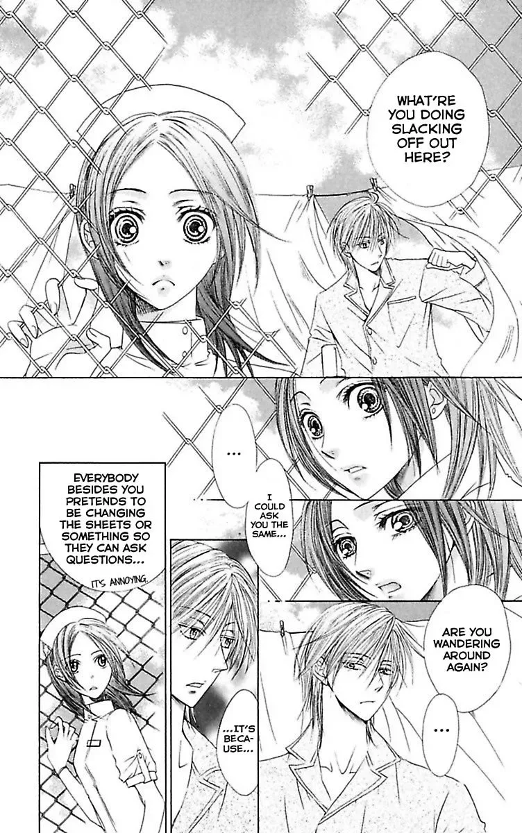 Ai no Dokusaisha Chapter 4 page 31