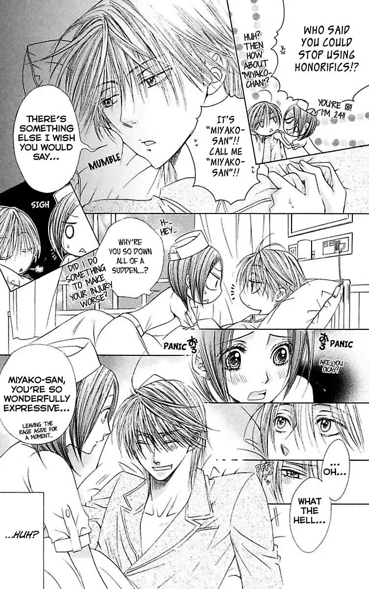 Ai no Dokusaisha Chapter 4 page 24