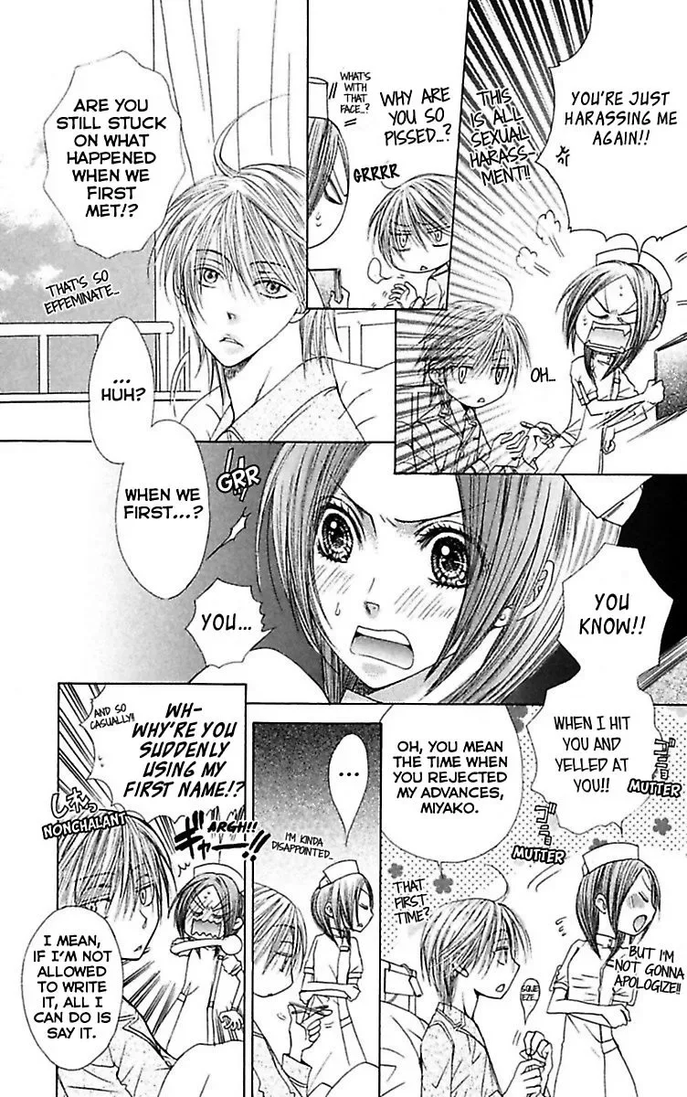 Ai no Dokusaisha Chapter 4 page 23