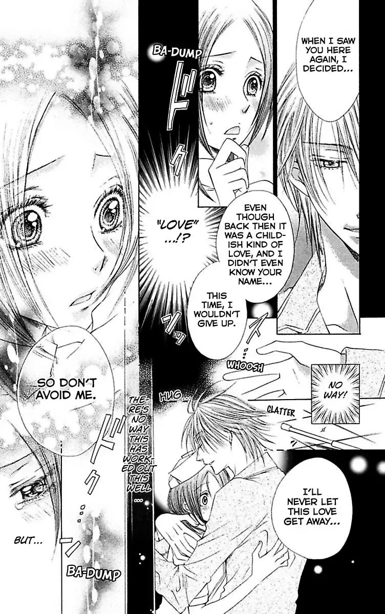 Ai no Dokusaisha Chapter 4 page 38