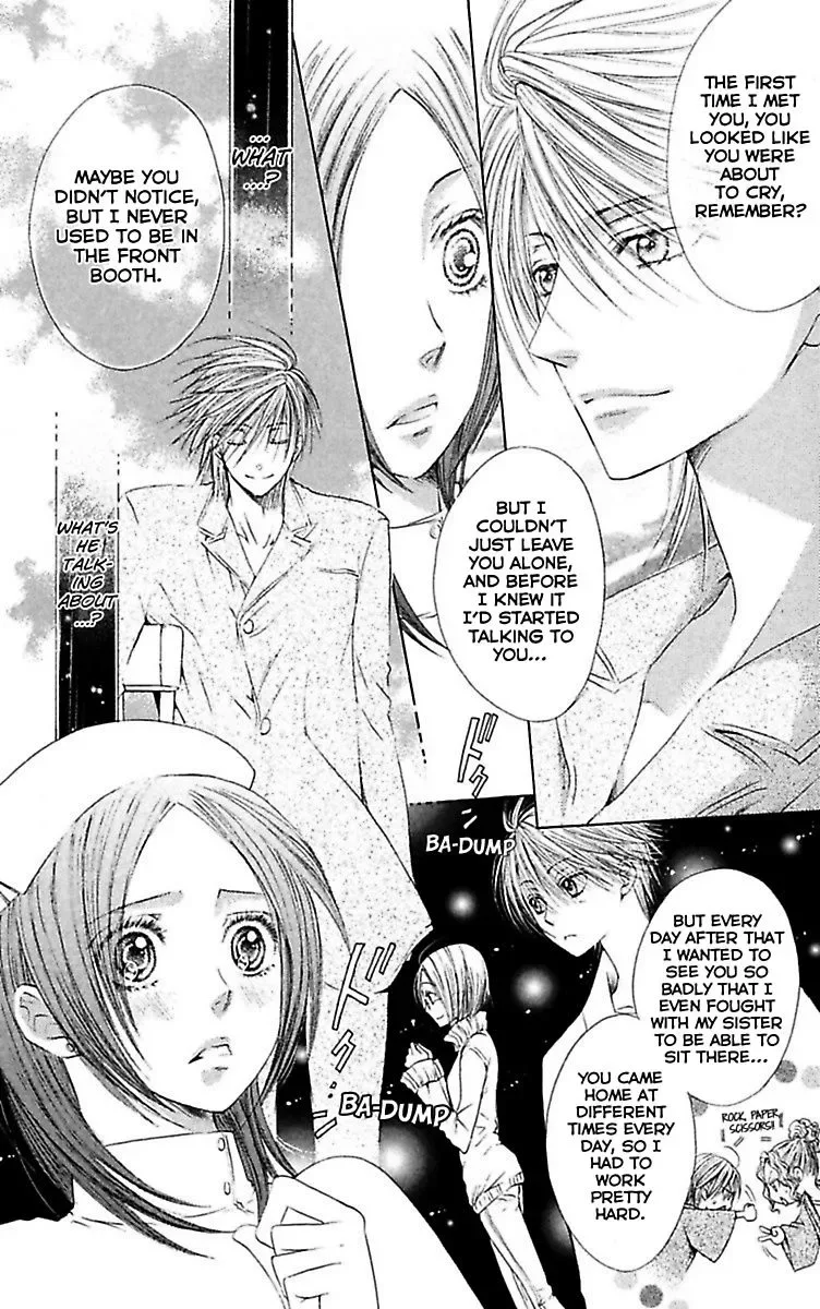 Ai no Dokusaisha Chapter 4 page 37
