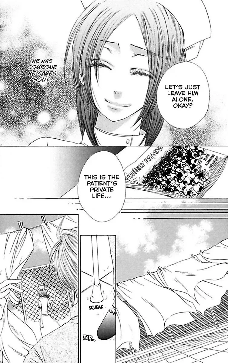 Ai no Dokusaisha Chapter 4 page 30