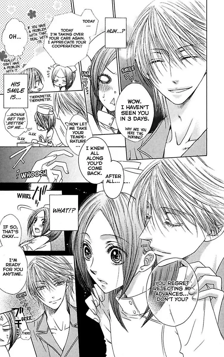 Ai no Dokusaisha Chapter 4 page 18