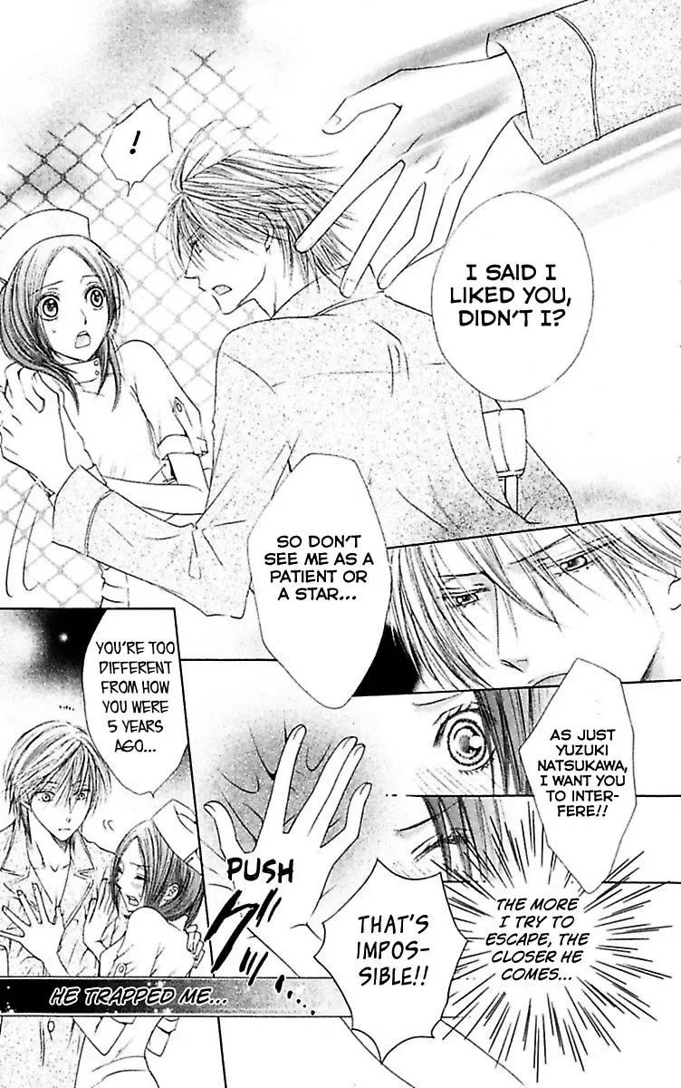 Ai no Dokusaisha Chapter 4 page 34