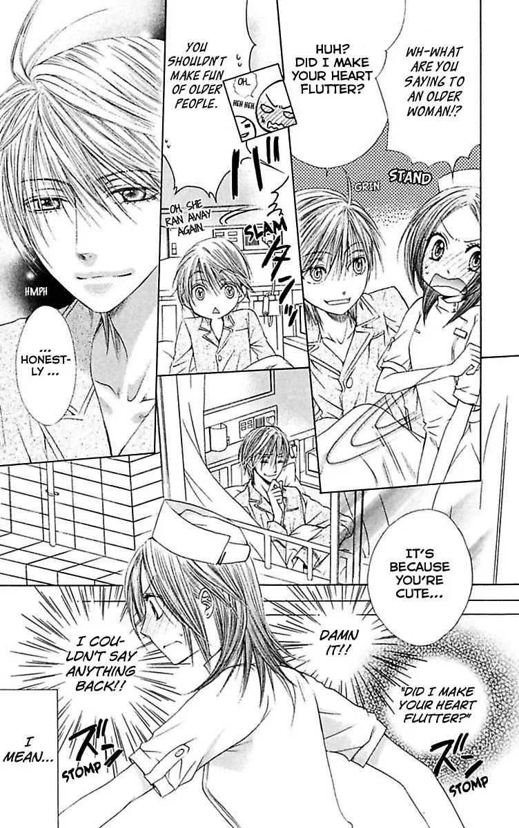 Ai no Dokusaisha Chapter 4 page 26