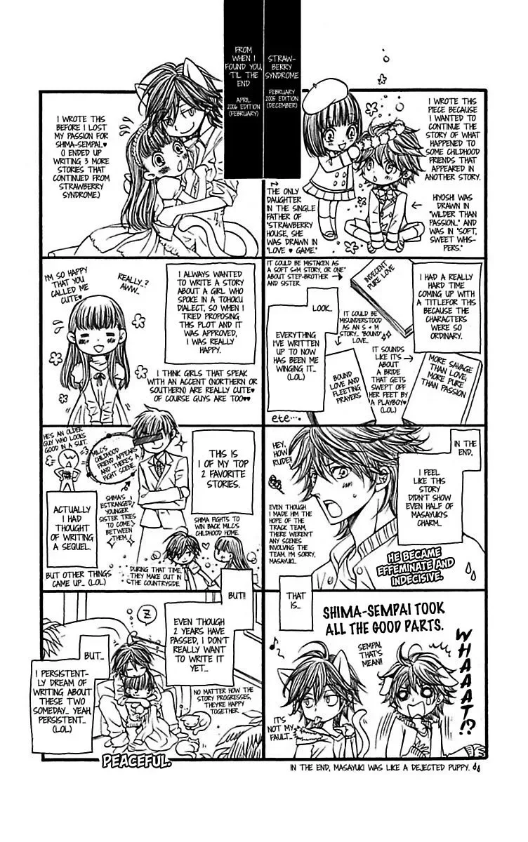 Ai no Dokusaisha Chapter 4 page 48