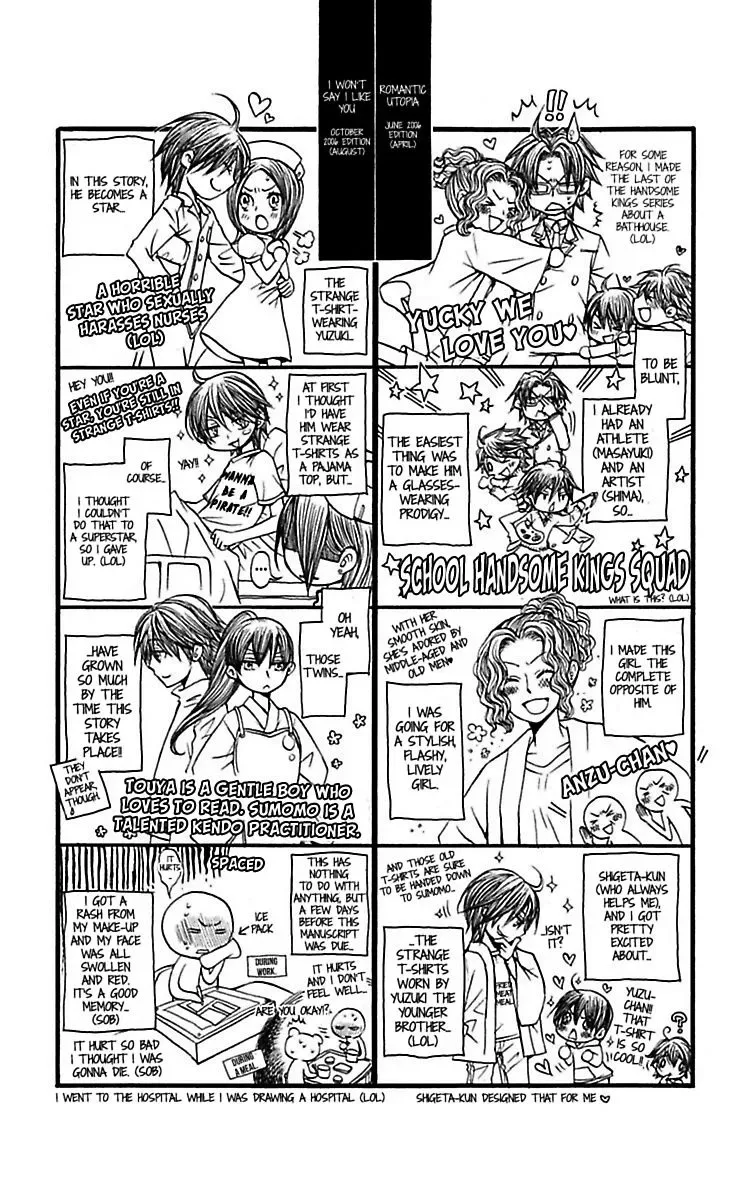 Ai no Dokusaisha Chapter 4 page 49