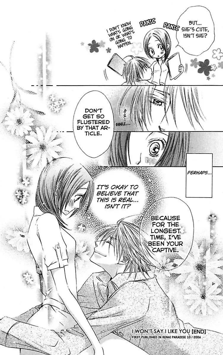 Ai no Dokusaisha Chapter 4 page 47