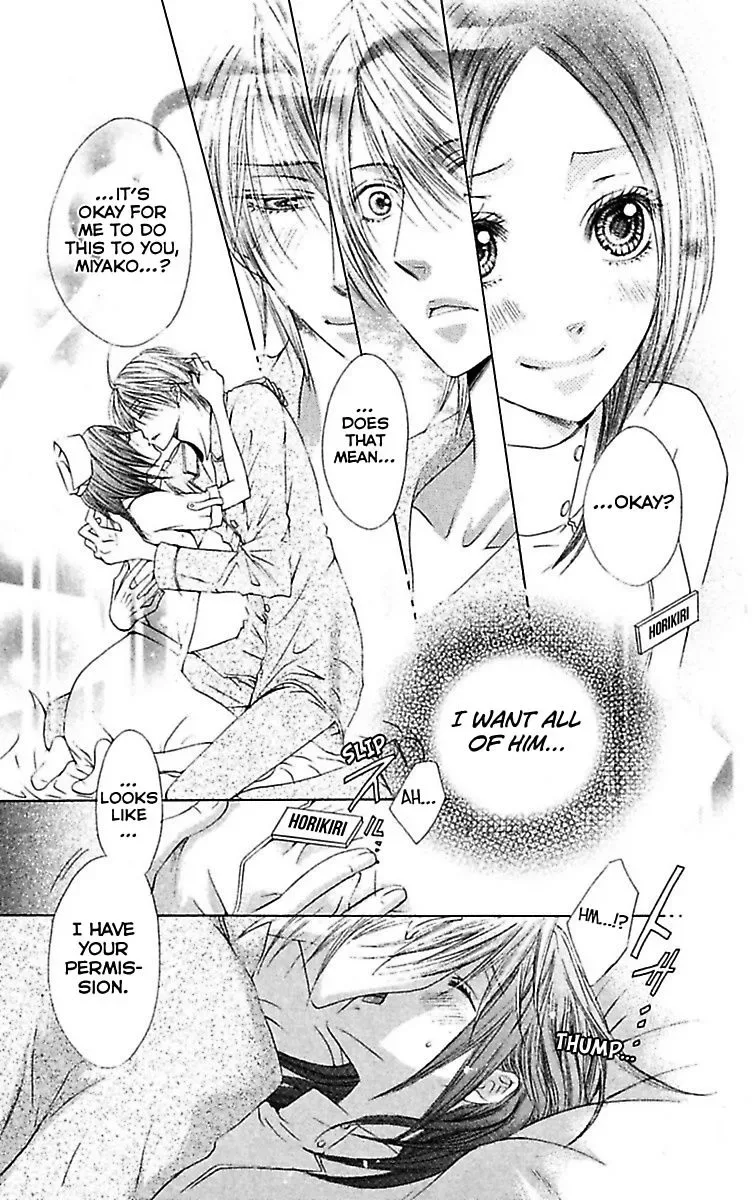 Ai no Dokusaisha Chapter 4 page 42