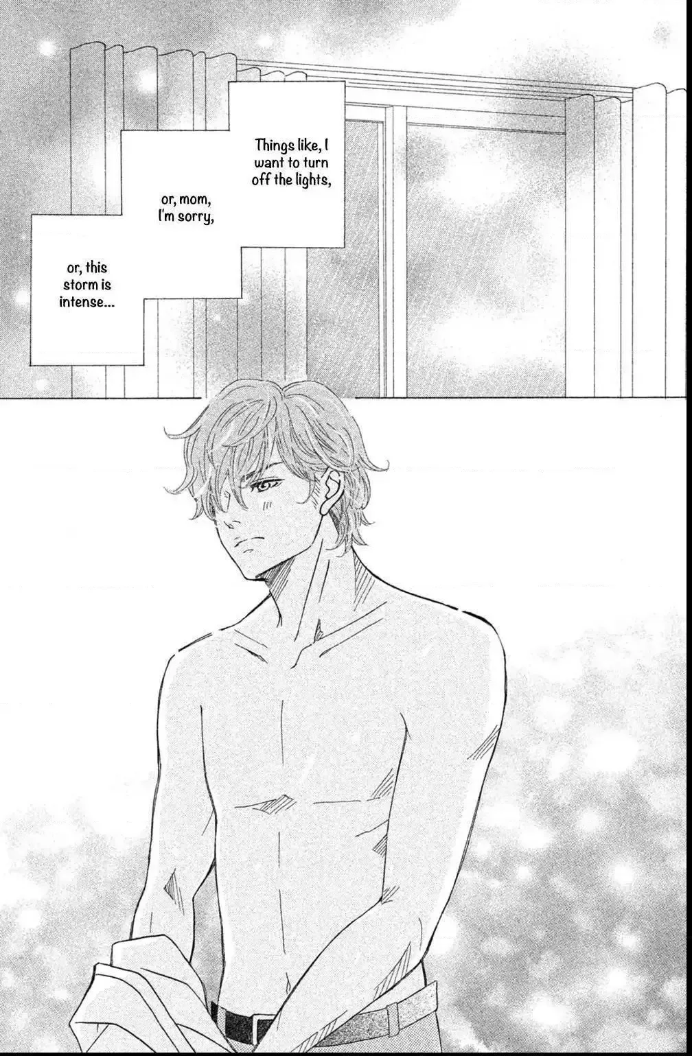 Ichinose Kyoudai wa Gaman Dekinai Chapter 6 page 3