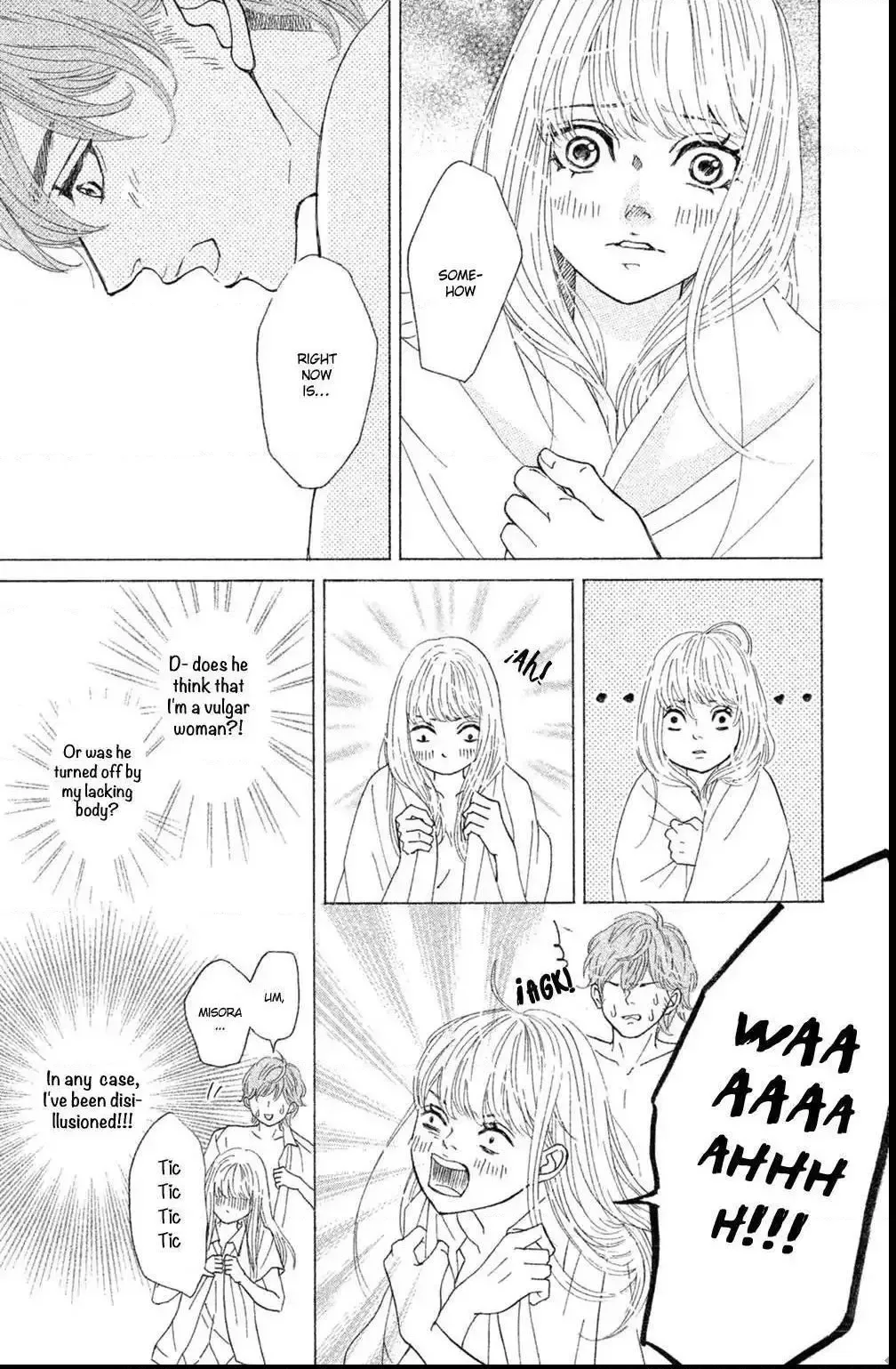 Ichinose Kyoudai wa Gaman Dekinai Chapter 6 page 6