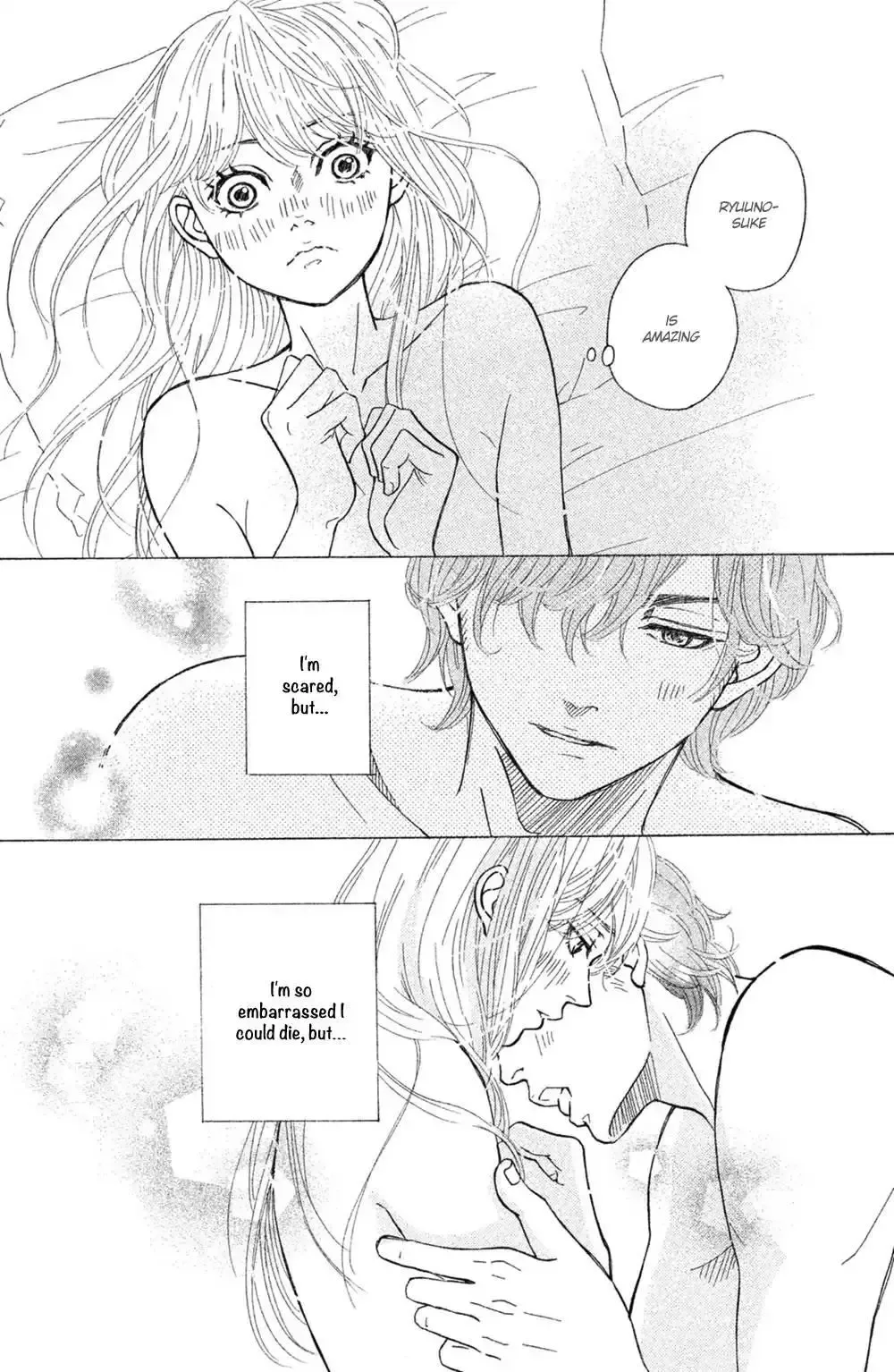 Ichinose Kyoudai wa Gaman Dekinai Chapter 6 page 4