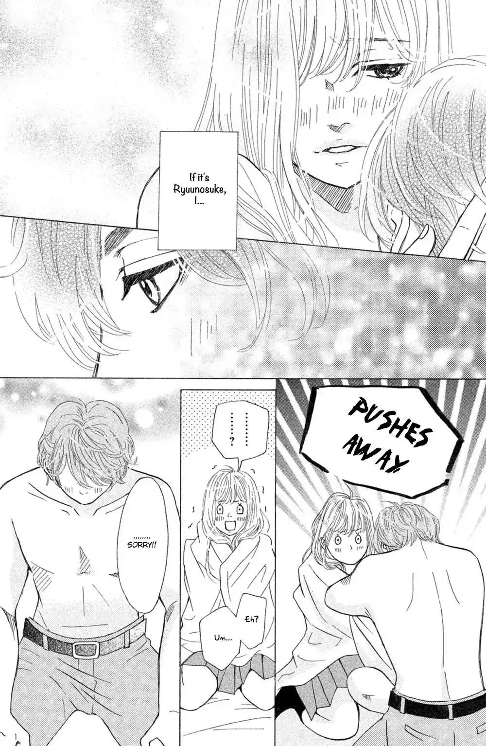 Ichinose Kyoudai wa Gaman Dekinai Chapter 6 page 5