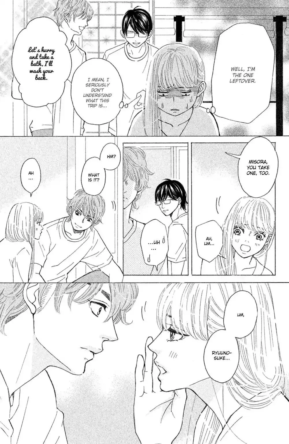 Ichinose Kyoudai wa Gaman Dekinai Chapter 6 page 12