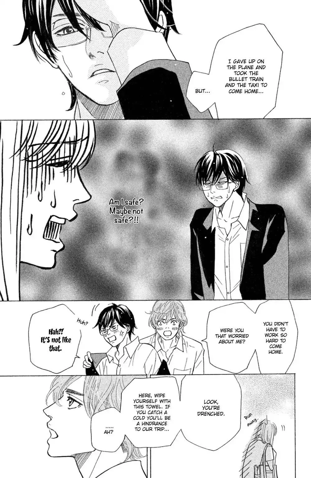 Ichinose Kyoudai wa Gaman Dekinai Chapter 6 page 8