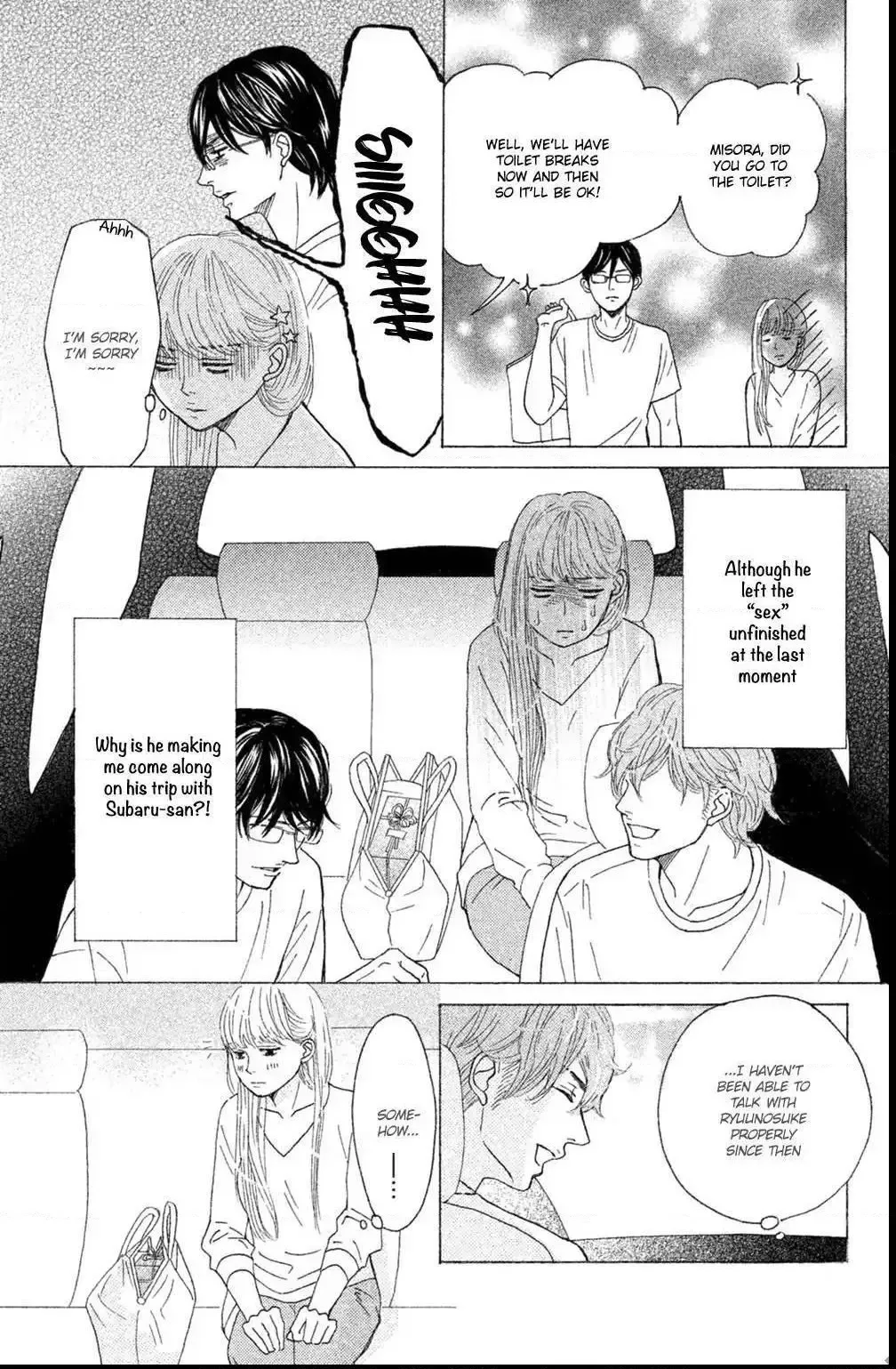 Ichinose Kyoudai wa Gaman Dekinai Chapter 6 page 10