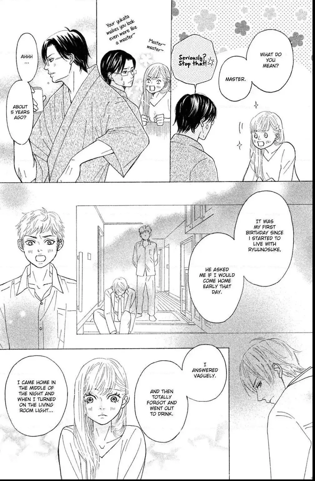 Ichinose Kyoudai wa Gaman Dekinai Chapter 6 page 19