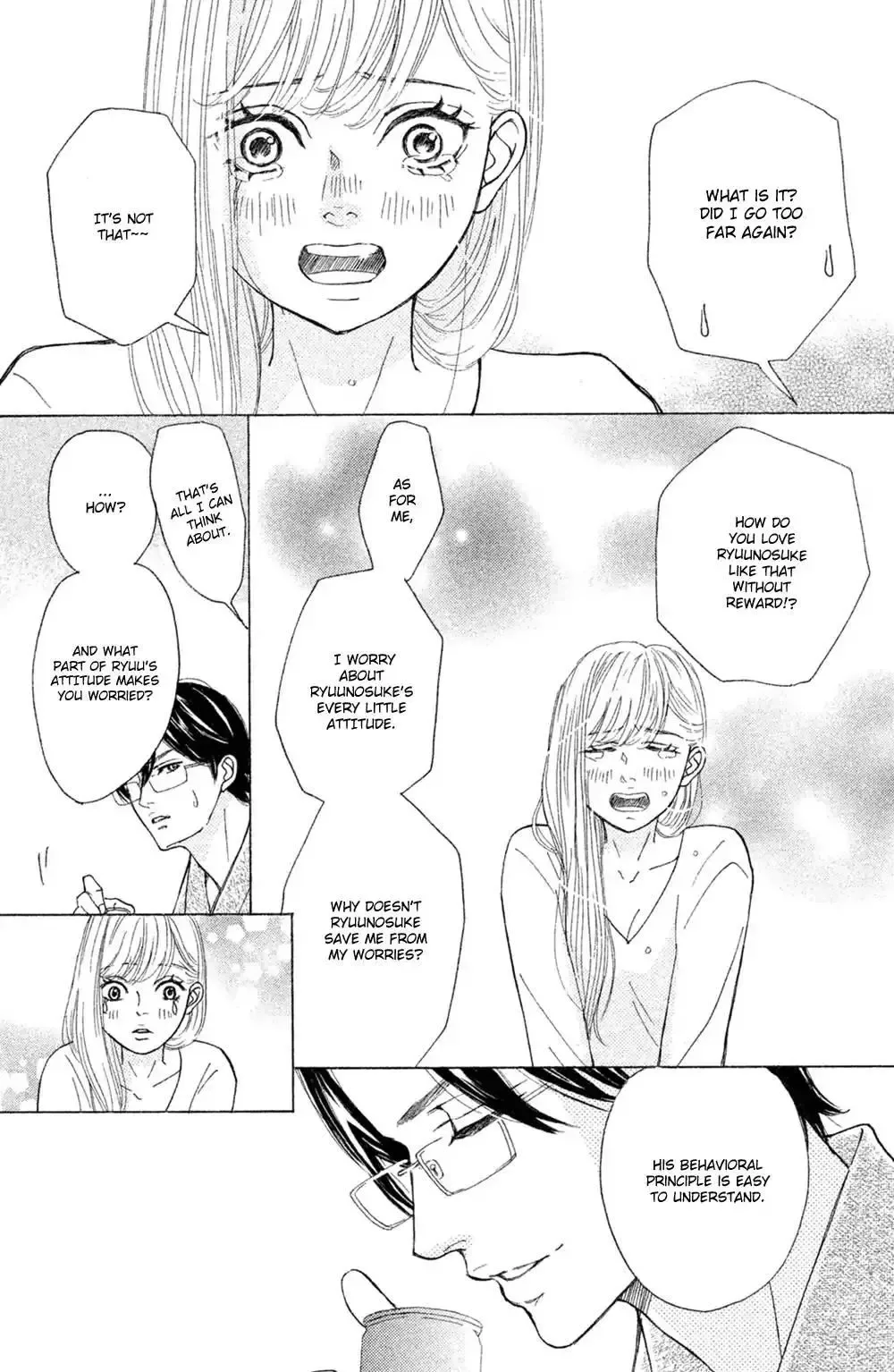 Ichinose Kyoudai wa Gaman Dekinai Chapter 6 page 18