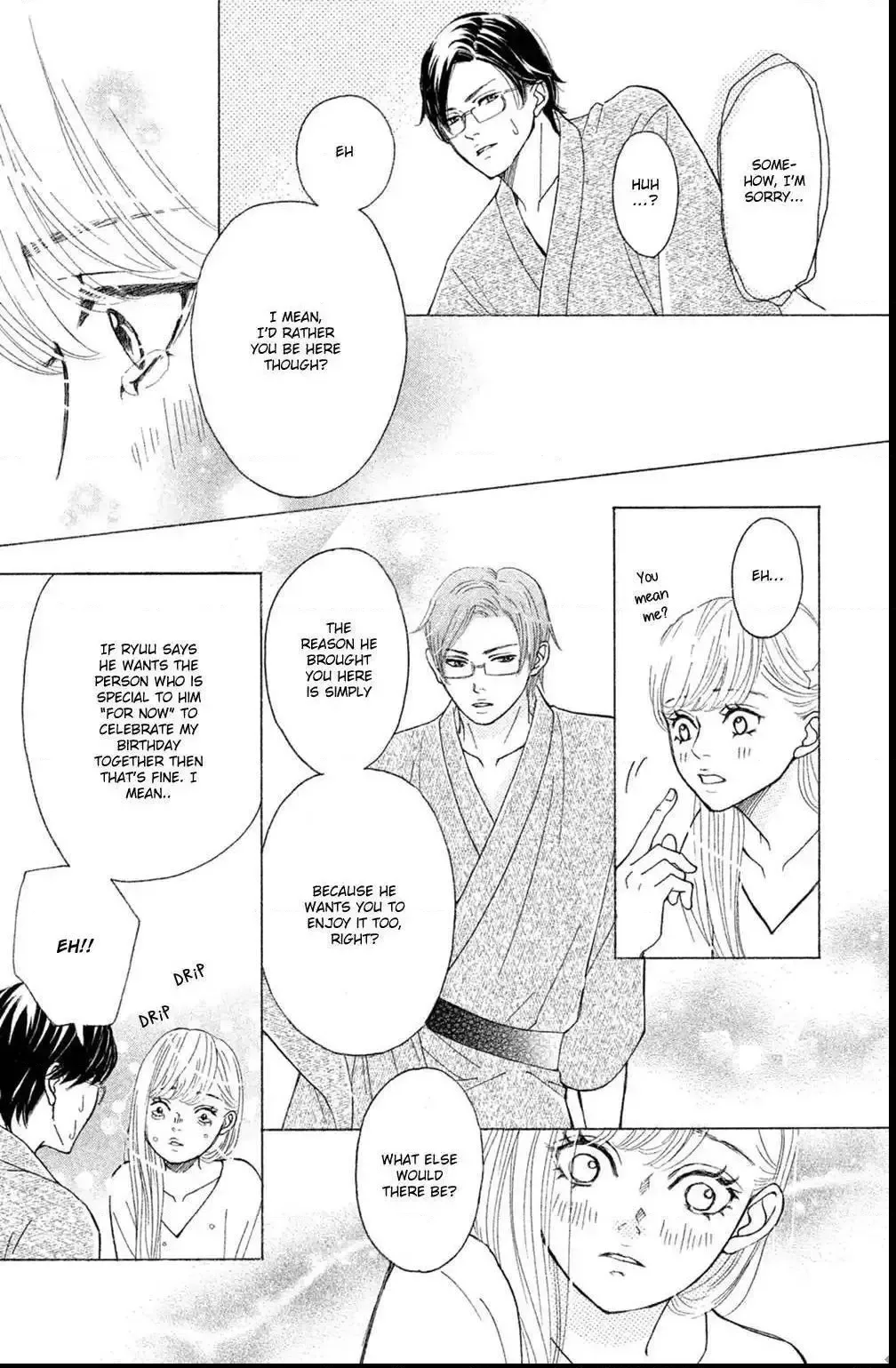 Ichinose Kyoudai wa Gaman Dekinai Chapter 6 page 17