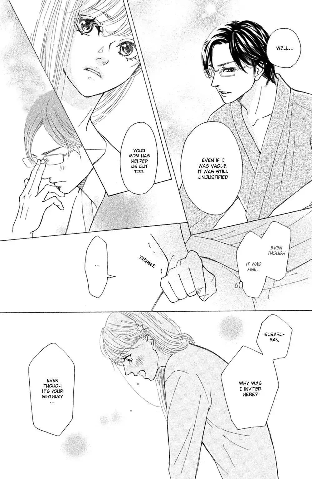Ichinose Kyoudai wa Gaman Dekinai Chapter 6 page 16