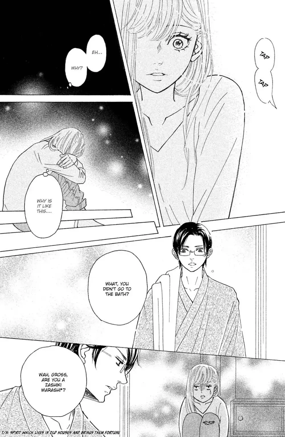Ichinose Kyoudai wa Gaman Dekinai Chapter 6 page 14
