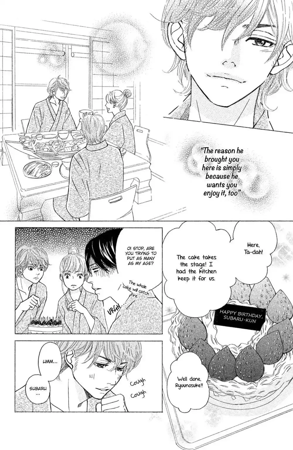 Ichinose Kyoudai wa Gaman Dekinai Chapter 6 page 25