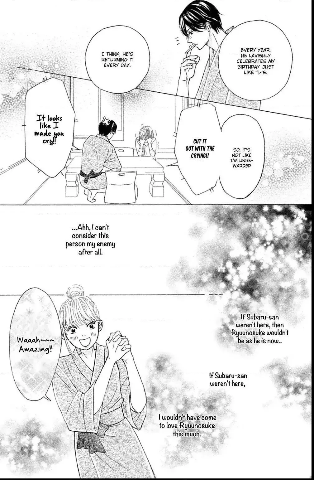 Ichinose Kyoudai wa Gaman Dekinai Chapter 6 page 23