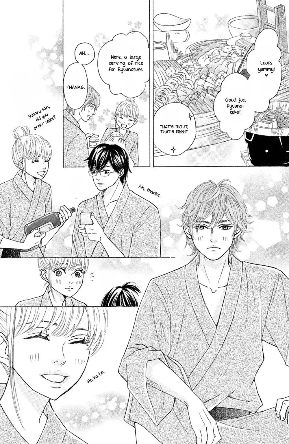 Ichinose Kyoudai wa Gaman Dekinai Chapter 6 page 24
