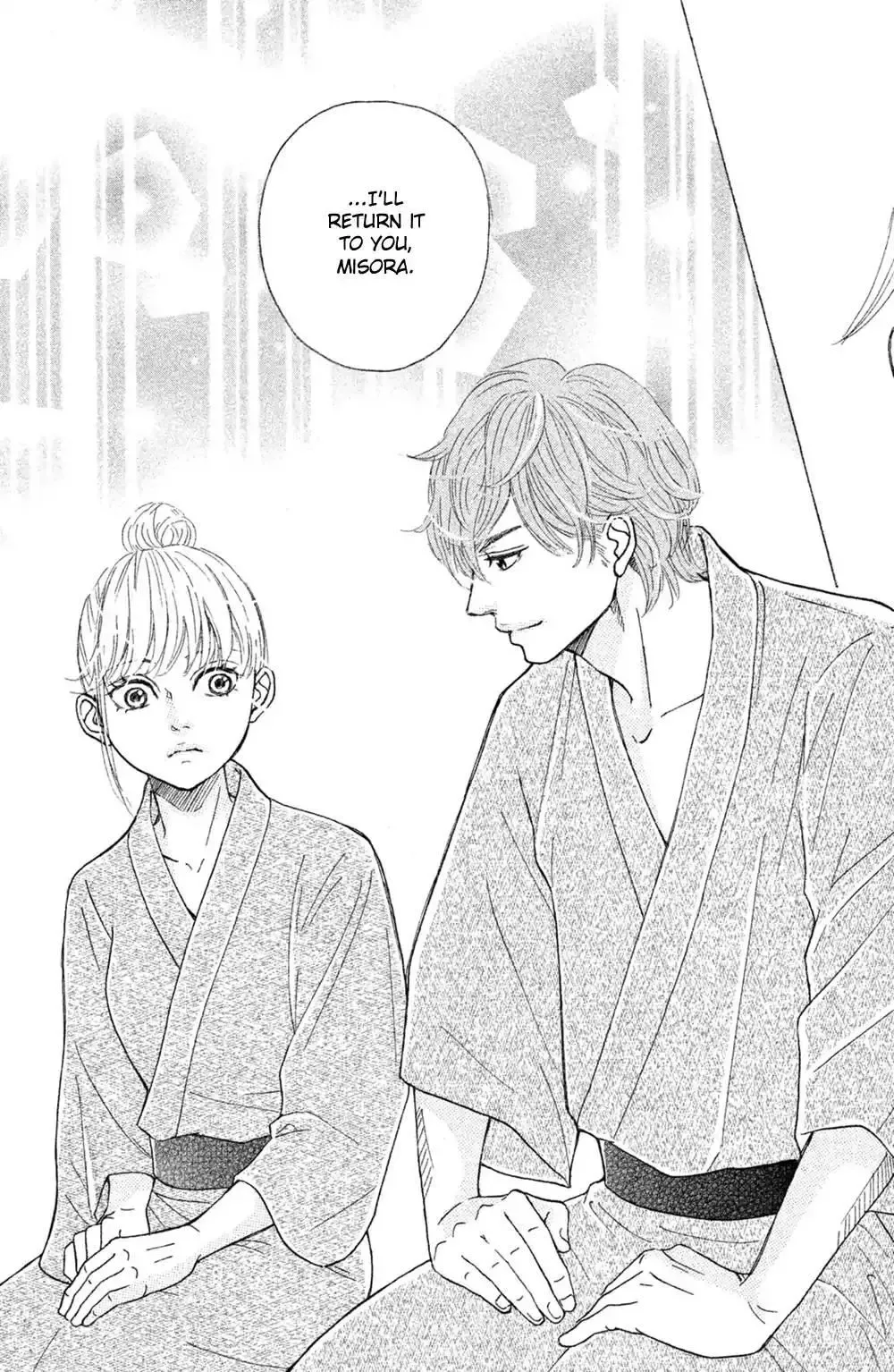 Ichinose Kyoudai wa Gaman Dekinai Chapter 6 page 28