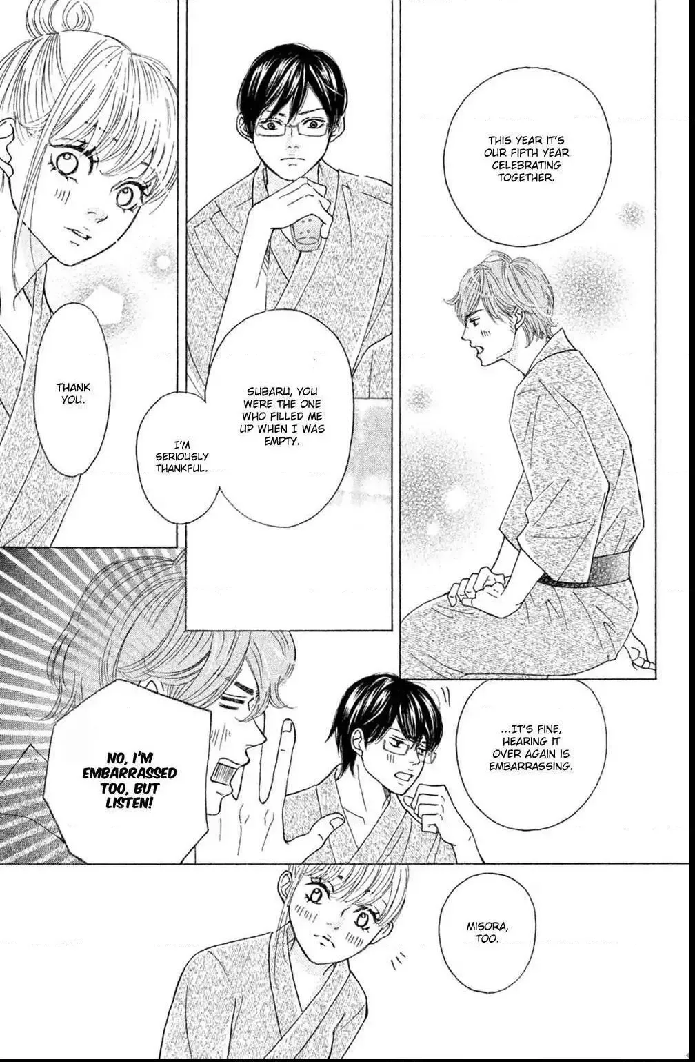 Ichinose Kyoudai wa Gaman Dekinai Chapter 6 page 26