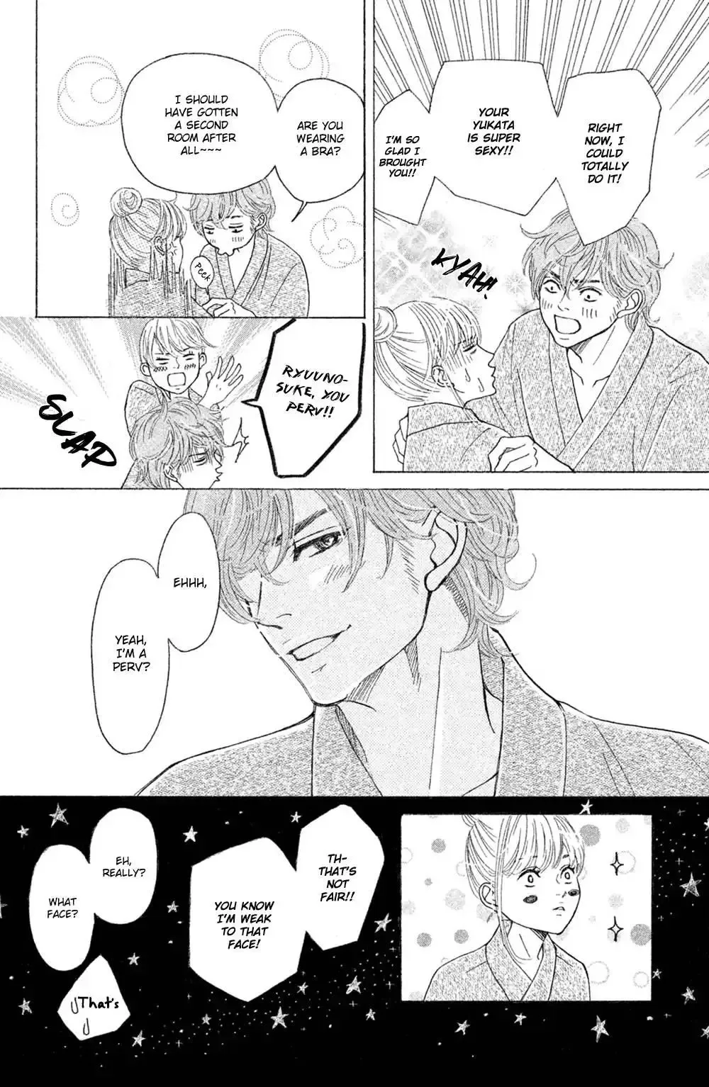 Ichinose Kyoudai wa Gaman Dekinai Chapter 6 page 33