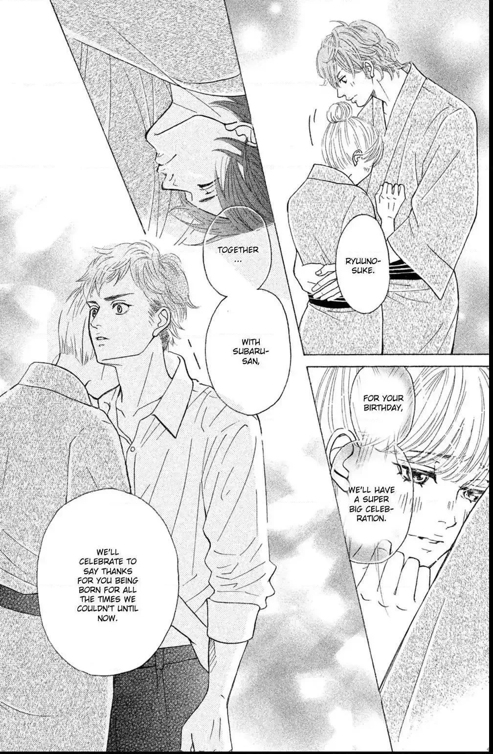 Ichinose Kyoudai wa Gaman Dekinai Chapter 6 page 35