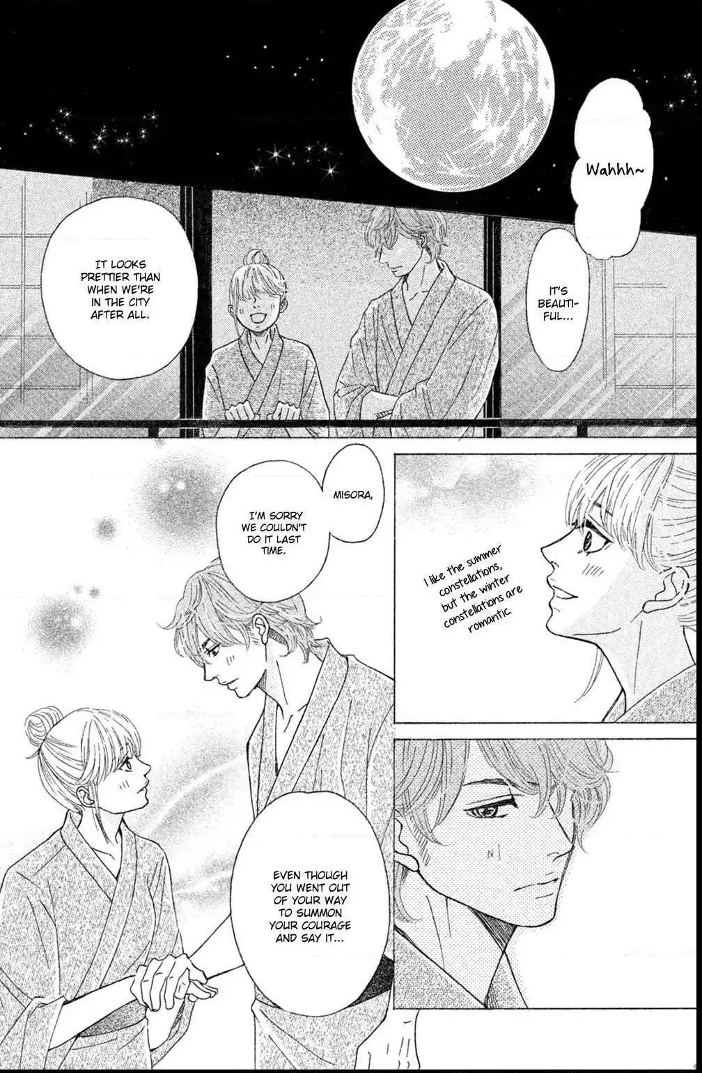Ichinose Kyoudai wa Gaman Dekinai Chapter 6 page 31
