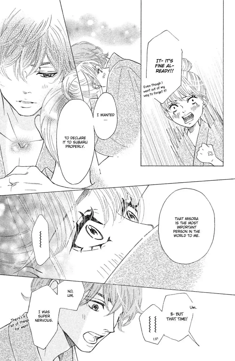 Ichinose Kyoudai wa Gaman Dekinai Chapter 6 page 32