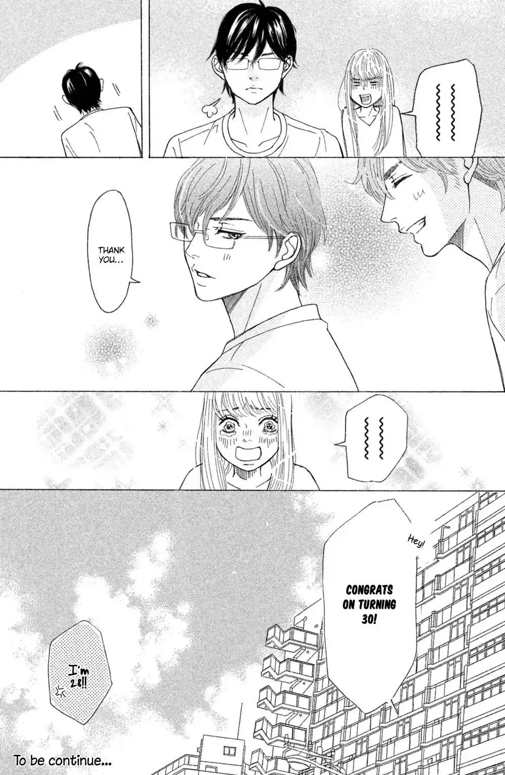 Ichinose Kyoudai wa Gaman Dekinai Chapter 6 page 40