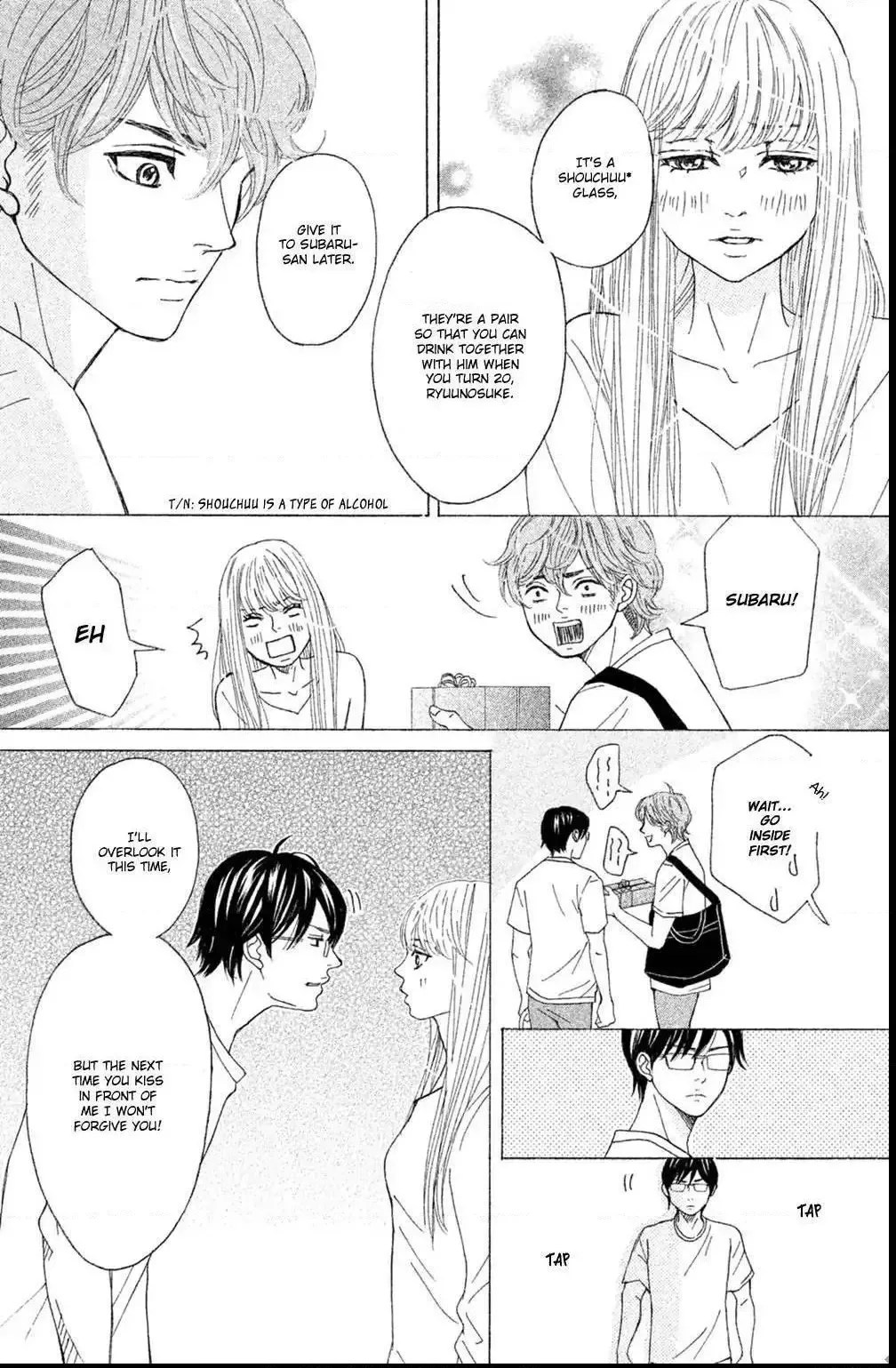 Ichinose Kyoudai wa Gaman Dekinai Chapter 6 page 39