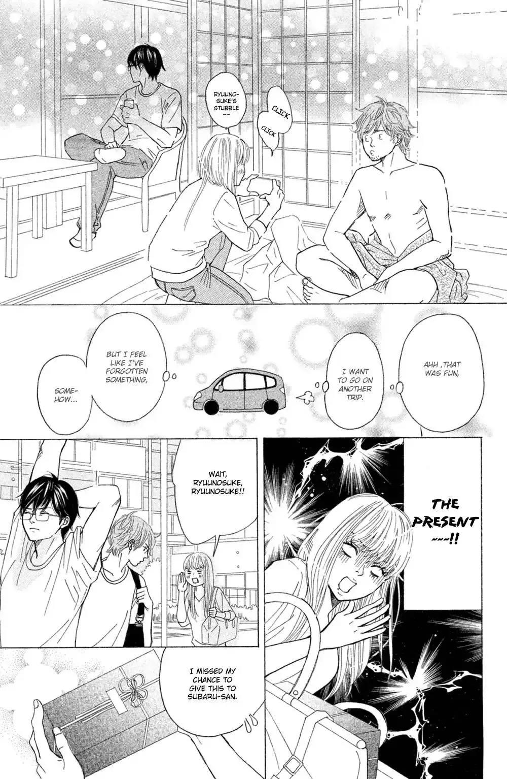 Ichinose Kyoudai wa Gaman Dekinai Chapter 6 page 38